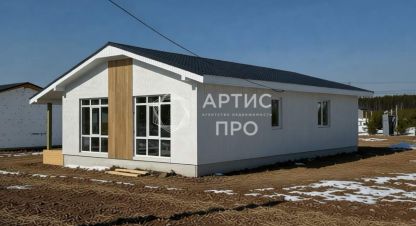 Купить дом в г. Ключи. Фотография №3 Купить дом в г. Ключи. Фотография №3