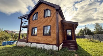 Купить дом 3-х комнатную, 123 кв. м. Фотография №1 Продам дом 3-х комнатный с общей площадью 123м2, на улице Малиновая, г. Сергеево д, Кировская обл., Россия, агентство Руснедвижимость. Фотография №1