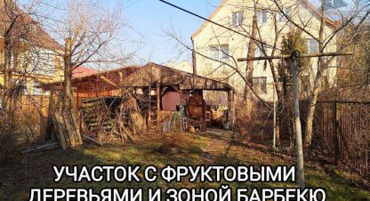 Продаётся квартира в г. Калининград. Фотография №7 Продаётся квартира в г. Калининград. Фотография №7