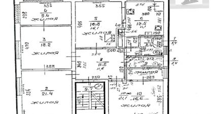 Купить квартиру 5-ти комнатную, 117.7 кв. м. Фотография №9 Купить квартиру 5-ти комнатную, 117.7 кв. м., Россия, г. Калининград. Фотография №9