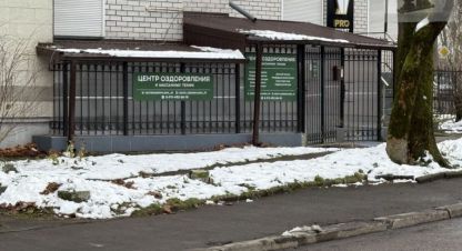 Продам офисное помещение с общей площадью 175м2, на улице Генерала галицкого ул, Ленинградский район, г. Калининград, Калининградская обл., Россия, агентство ООО Базис-Недвижимость. Фотография №1