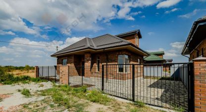 Купить 4-х комнатную дом в г. Индустриальный. Фотография №2 Купить 4-х комнатную дом в г. Индустриальный. Фотография №2