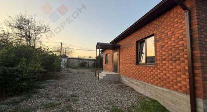 Купить дом в г. Апшеронск. Фотография №3 Купить дом в г. Апшеронск. Фотография №3