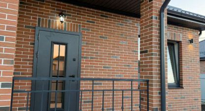 Купить 4-х комнатную дом на улице Красивая ул г. Южный. Фотография №4 Купить 4-х комнатную дом на улице Красивая ул г. Южный. Фотография №4