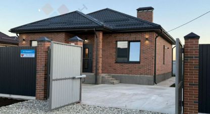 Купить 4-х комнатную дом в г. Южный. Фотография №2 Купить 4-х комнатную дом в г. Южный. Фотография №2