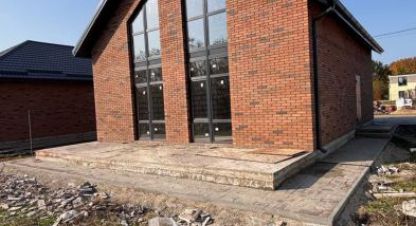 Купить дом на улице Леваневского ул г. Новотитаровская ст-ца. Фотография №5