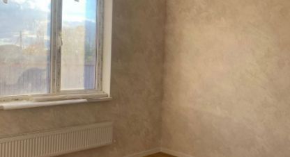 Купить 3-х комнатную дом на улице Крайний проезд г. Южный. Фотография №4