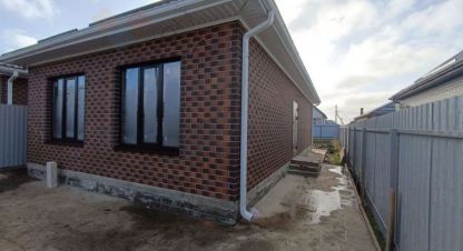 Купить 3-х комнатную дом на улице Им гагарина ул г. Южный. Фотография №4 Купить 3-х комнатную дом на улице Им гагарина ул г. Южный. Фотография №4