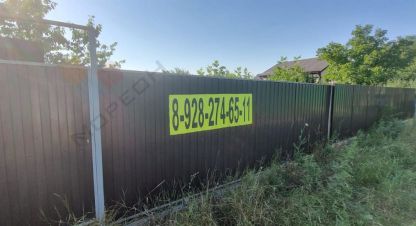 Продам земельный участок, на улице Микробиоло тер  снт клубничная ул, Прикубанский окр район, г. Белозерный, Краснодарский край, Россия, агентство Мореон Инвест. Фотография №1