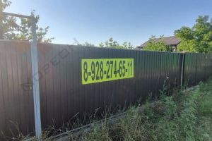 Продам земельный участок, на улице Микробиоло тер  снт клубничная ул, Прикубанский окр район, г. Белозерный, Краснодарский край, Россия, агентство Мореон Инвест