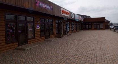 Продаётся земельный участок в г. Индустриальный. Фотография №7