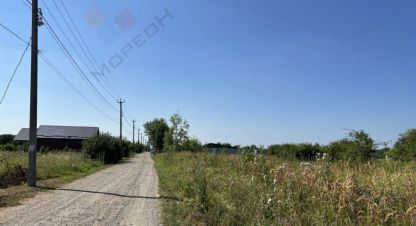 Купить земельный участок в г. Горячий Ключ. Фотография №3