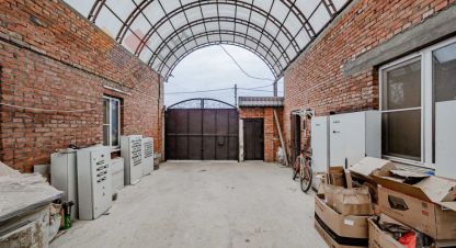 Купить земельный участок в г. Краснодар. Фотография №2