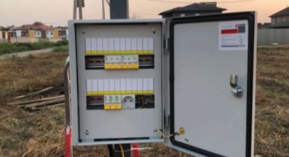 Продаётся земельный участок в г. Краснодар. Фотография №6