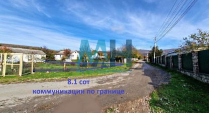 Купить земельный участок в г. Новобобровка. Фотография №3