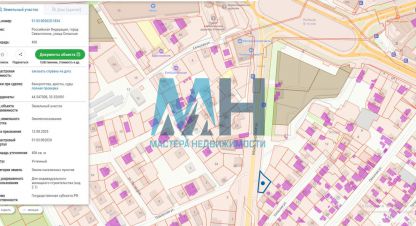 Купить земельный участок в г. Севастополь. Фотография №2 Купить земельный участок в г. Севастополь. Фотография №2