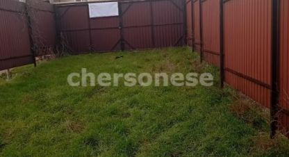 Купить земельный участок в г. Севастополь. Фотография №2