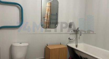 Сдаётся квартира в г. Челябинск. Фотография №7