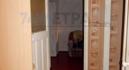 Снять квартиру 2-х комнатную, 45 кв. м. Фотография №9 Снять квартиру 2-х комнатную, 45 кв. м., Россия, г. Челябинск. Фотография №9