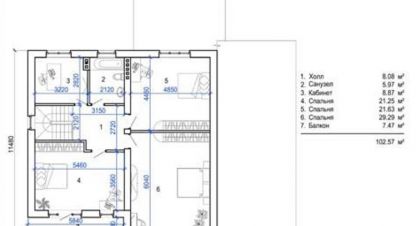 Купить дом в г. Новотитаровская ст-ца. Фотография №3