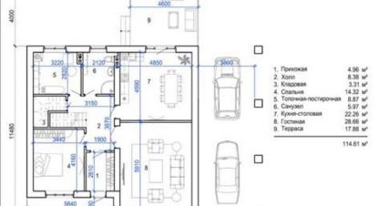 Купить 7-ти комнатную дом на улице Первомайская ул г. Новотитаровская ст-ца. Фотография №4