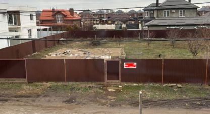 Купить земельный участок. Фотография №1 Продам земельный участок, Россия, агентство Аурус-Риэлт. Фотография №1