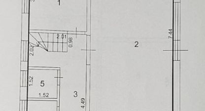 Купить дом 7-ти комнатную, 210 кв. м. Фотография №10 Купить дом 7-ти комнатную, 210 кв. м., Россия, г. Краснодар. Фотография №10