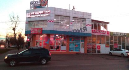Снять торговое помещение на улице Октябрьская ул г. Тула. Фотография №4 Снять торговое помещение на улице Октябрьская ул г. Тула. Фотография №4