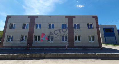 Купить офисное помещение в г. Тула. Фотография №2