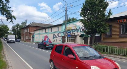 Купить производственно-складское помещение, 772 кв. м., Россия, г. Клин. Фотография №8