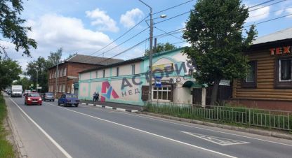Купить производственно-складское помещение на улице Папивина ул г. Клин. Фотография №4