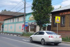 Продам производственно-складское помещение с общей площадью 772м2, на улице Папивина ул, Другой район, г. Клин, Московская обл., Россия, агентство АН Астория