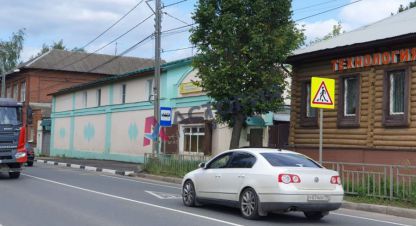 Продам производственно-складское помещение с общей площадью 772м2, на улице Папивина ул, Другой район, г. Клин, Московская обл., Россия, агентство АН Астория. Фотография №1