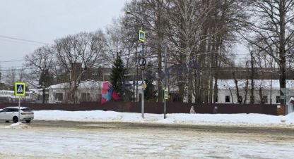 Купить офисное помещение, 620 кв. м., Россия, г. Озёры. Фотография №8