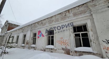 Купить офисное помещение в г. Озёры. Фотография №2