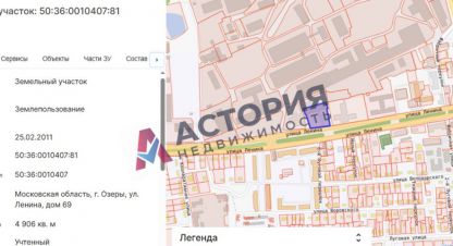 Купить офисное помещение, 620 кв. м., Россия, г. Озёры. Фотография №9