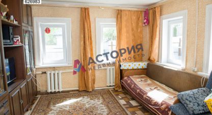 Купить дом 3-х комнатную, 65 кв. м. Фотография №10 Купить дом 3-х комнатную, 65 кв. м., Россия, г. Тула. Фотография №10