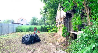 Купить земельный участок в г. Тула. Фотография №3 Купить земельный участок в г. Тула. Фотография №3