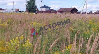 Купить земельный участок. Фотография №9 Купить земельный участок, Россия, г. Тула. Фотография №9