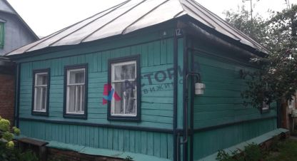 Купить дом 2-х комнатную, 41.6 кв. м. Фотография №1 Продам дом 2-х комнатный с общей площадью 41.6м2, на улице 6-й мясново проезд, Привокзальный район, г. Тула, Тульская обл., Россия, агентство АН Астория. Фотография №1