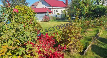 Продаётся 2-х комнатная дом в г. Тула. Фотография №6 Продаётся 2-х комнатная дом в г. Тула. Фотография №6