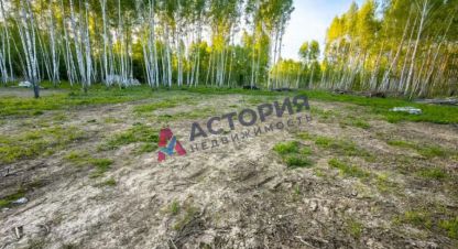 Купить земельный участок. Фотография №1 Продам земельный участок, на улице Ерофеевского, Пролетарский район, г. Тула, Тульская обл., Россия, агентство АН Астория. Фотография №1