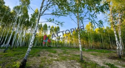 Купить земельный участок. Фотография №10 Купить земельный участок, Россия, г. Тула. Фотография №10