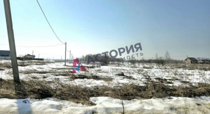 Продам земельный участок, Зареченский район, г. Тула, Тульская обл., Россия, агентство АН Астория. Фотография №1