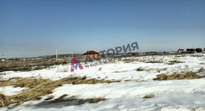 Купить земельный участок г. Тула. Фотография №4