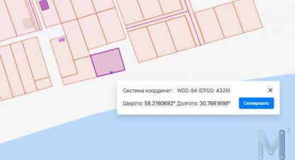 Продаётся земельный участок в г. Старый шимск. Фотография №6 Продаётся земельный участок в г. Старый шимск. Фотография №6