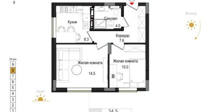 Продам квартиру 2-х комнатную с общей площадью 44.4м2, 8/9 эт., на улице Большая окружная 1-я, Центральный район, г. Калининград, Калининградская обл., Россия, агентство Home Invest. Фотография №1