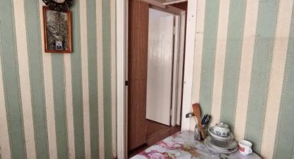 Купить квартиру 2-х комнатную, 42.1 кв. м. Фотография №10 Купить квартиру 2-х комнатную, 42.1 кв. м., Россия, г. Усть-Илимск. Фотография №10