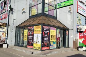 Сдам торговое помещение с общей площадью 300м2, на улице Христиновский пр-кт, г. Всеволожск, Ленинградская обл., Россия, агентство Джойнио