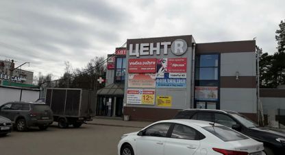 Снять торговое помещение в г. Всеволожск. Фотография №2